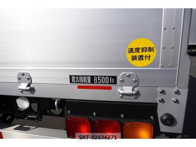 Mitsubishi FIGHTER 2024-06 8229958-19