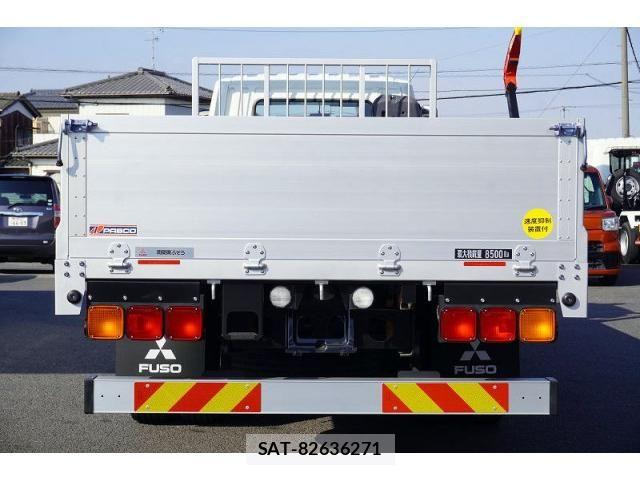 Mitsubishi FIGHTER 2024-06 8229958-3