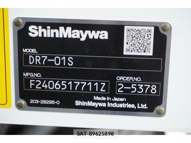 Mitsubishi FIGHTER 2024-07 8229940-17