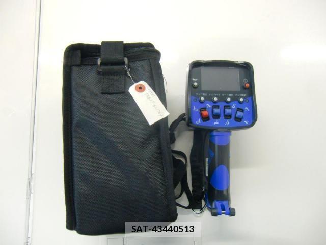 Mitsubishi FIGHTER 2026-04 8229961-22