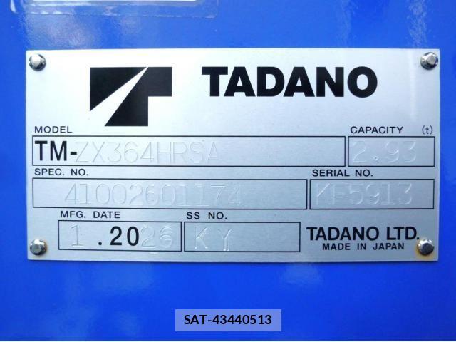 Mitsubishi FIGHTER 2026-04 8229961-23