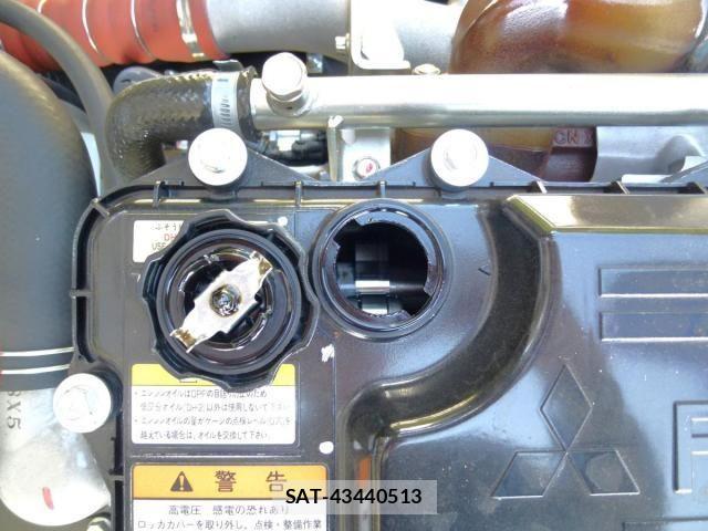 Mitsubishi FIGHTER 2026-04 8229961-26