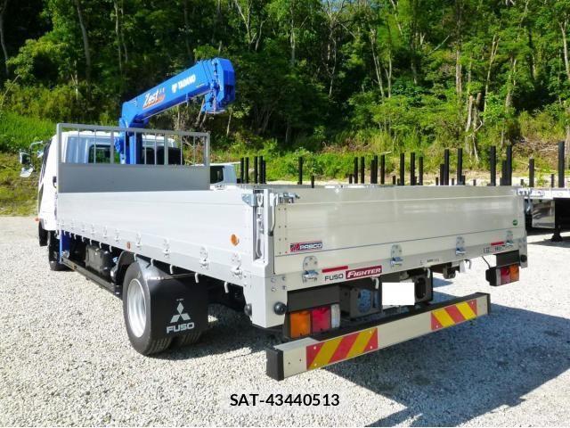 Mitsubishi FIGHTER 2026-04 8229961-5