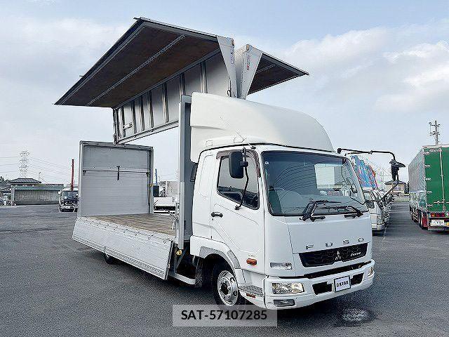 Mitsubishi FIGHTER 2017-09 8229979-4