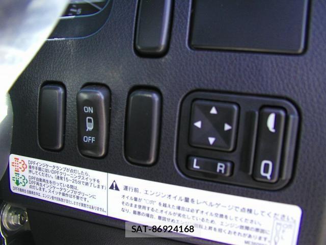 Mitsubishi FIGHTER 2026-04 8229938-26