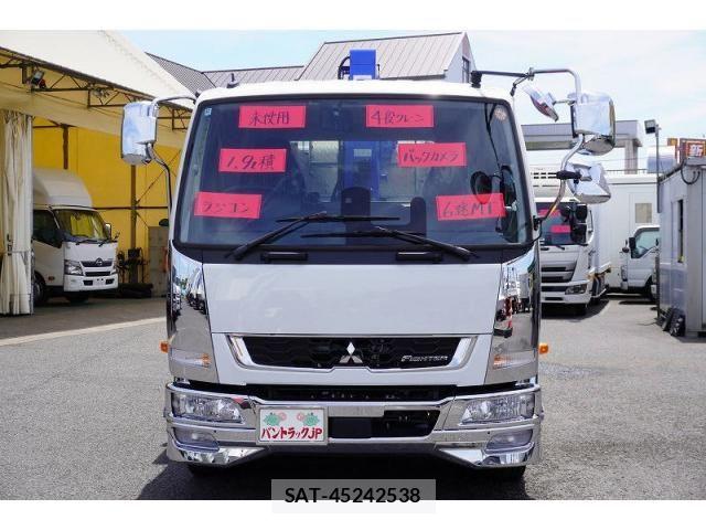 Mitsubishi FIGHTER 2025-12 8229939-1