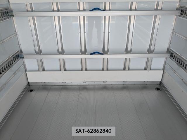 Mitsubishi FIGHTER 2026-01 8229944-15