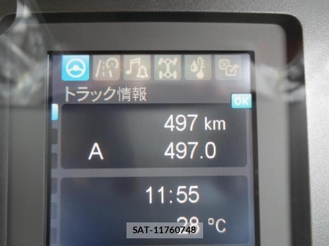 Mitsubishi FIGHTER 2026-04 8229966-15