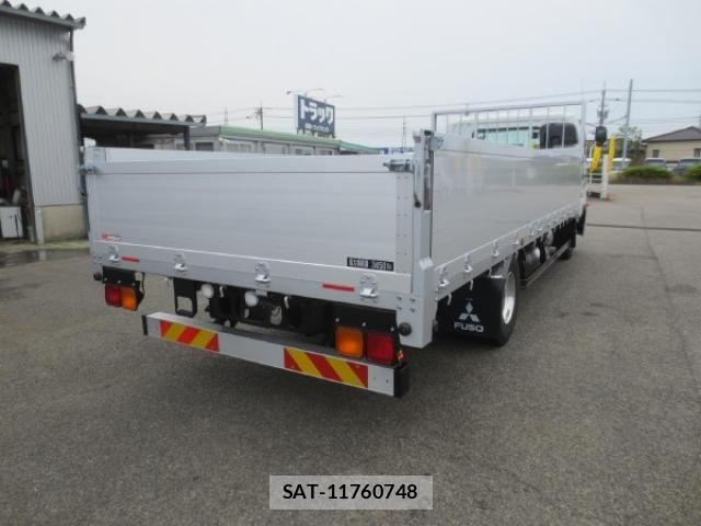 Mitsubishi FIGHTER 2026-04 8229966-3