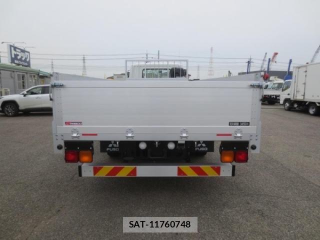 Mitsubishi FIGHTER 2026-04 8229966-6
