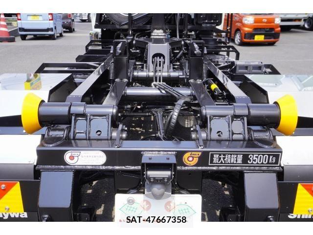 Mitsubishi FIGHTER 2026-04 8229962-17
