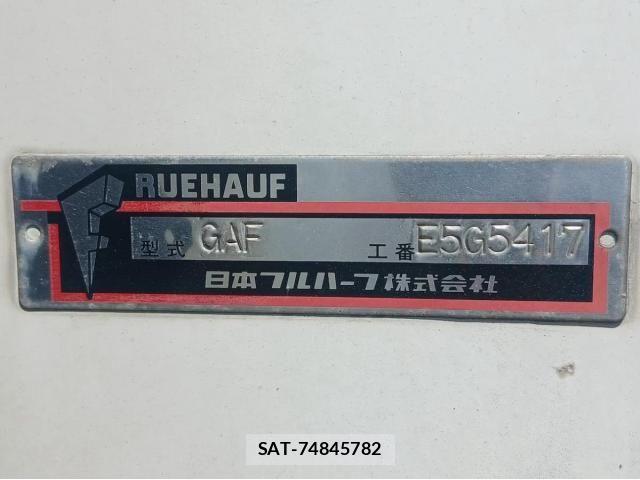 Mitsubishi FIGHTER 2019-07 8229981-21