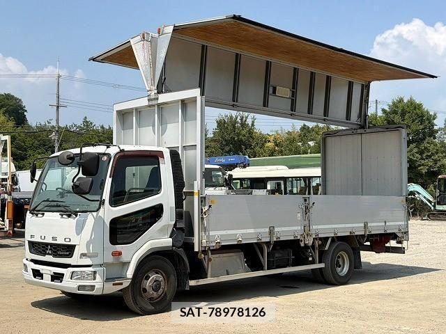 Mitsubishi FIGHTER 2014-12 8229984-5