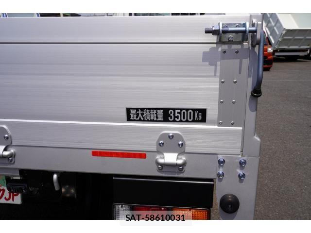 Mitsubishi FIGHTER 2026-04 8229965-19