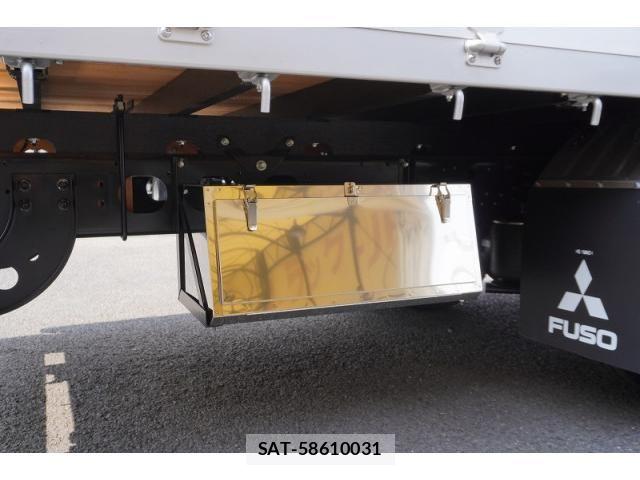 Mitsubishi FIGHTER 2026-04 8229965-21
