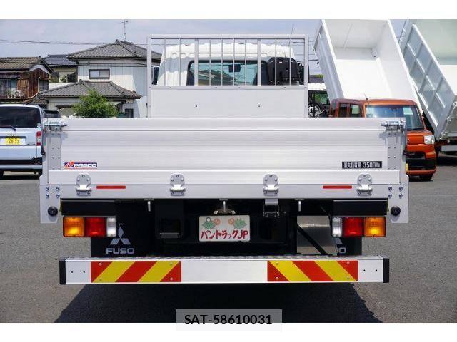 Mitsubishi FIGHTER 2026-04 8229965-3