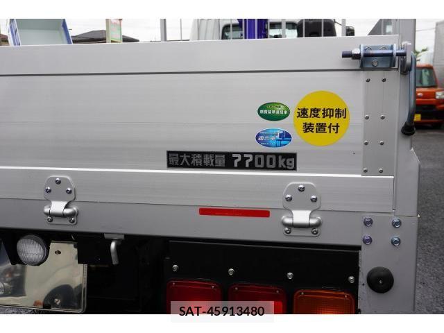 Mitsubishi FIGHTER 2025-07 8229942-19