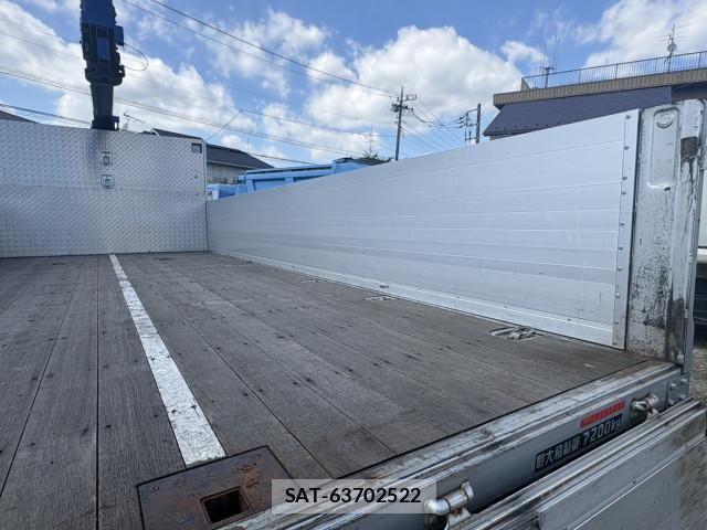 Mitsubishi FIGHTER 2019-05 8229975-10