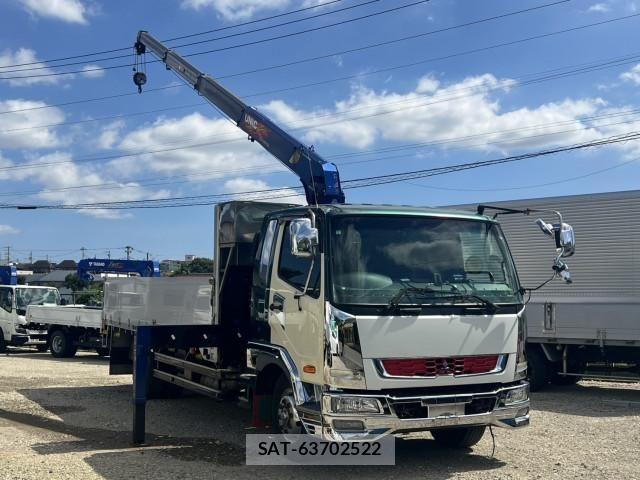 Mitsubishi FIGHTER 2019-05 8229975-1