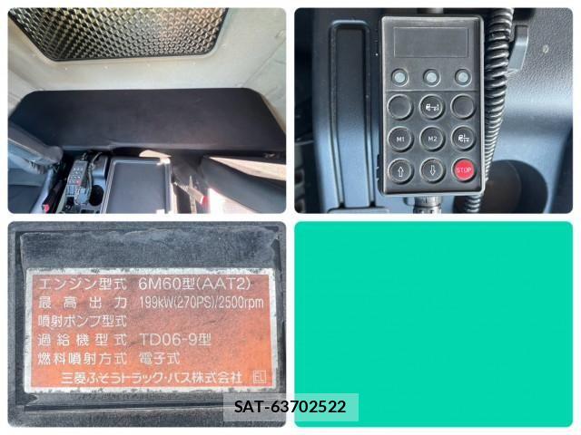 Mitsubishi FIGHTER 2019-05 8229975-26