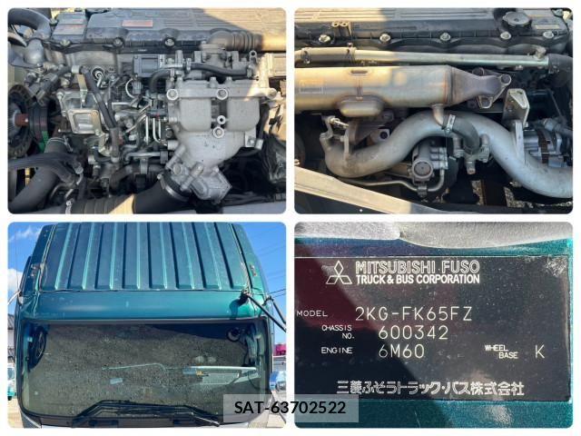 Mitsubishi FIGHTER 2019-05 8229975-27