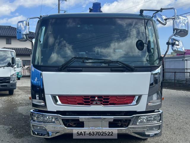Mitsubishi FIGHTER 2019-05 8229975-4