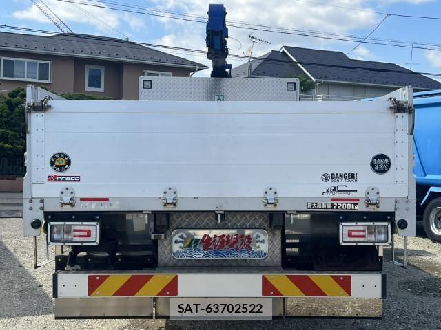 Mitsubishi FIGHTER 2019-05 8229975-7