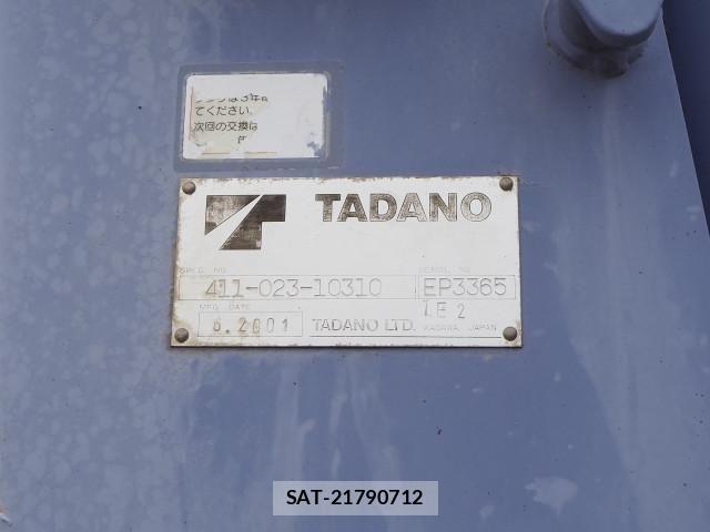 Mitsubishi FIGHTER 2001-07 8229976-9