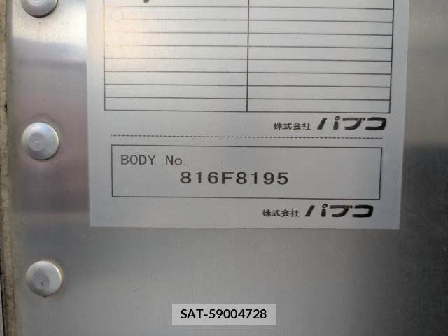 Mitsubishi FIGHTER 2018-04 8229986-21