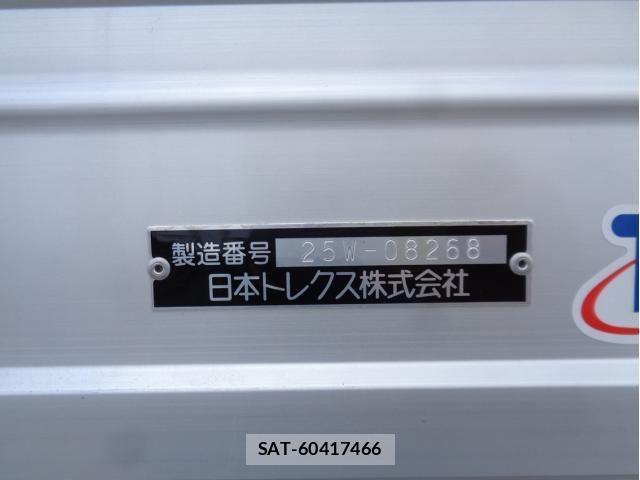 Mitsubishi FIGHTER 2025-10 8229963-10