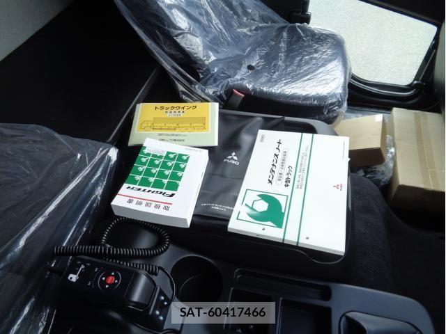 Mitsubishi FIGHTER 2025-10 8229963-26