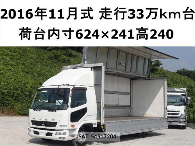 Mitsubishi FIGHTER 2016-11 8245190-0
