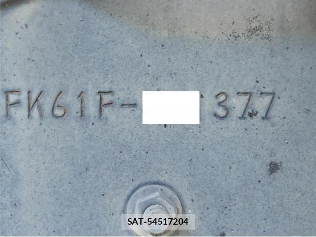 Mitsubishi FIGHTER 2016-11 8245190-13