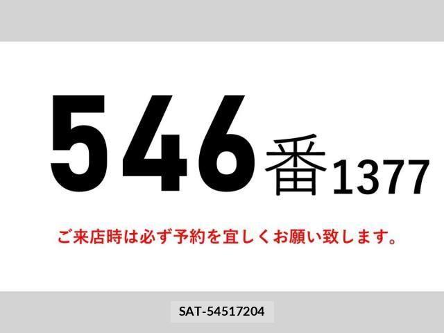 Mitsubishi FIGHTER 2016-11 8245190-1