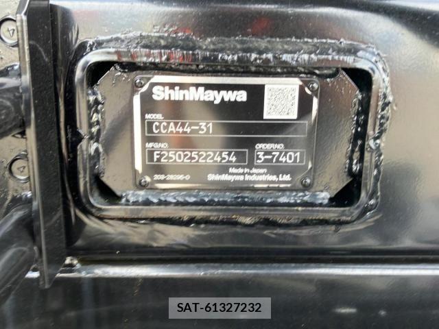 Mitsubishi FIGHTER 2025-04 8245189-6