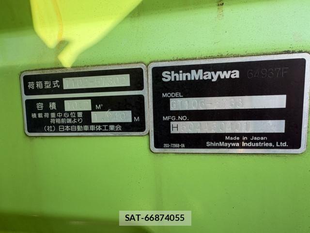 Mitsubishi FIGHTER 2015-04 8245191-20
