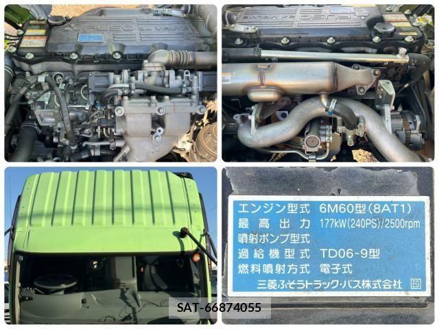 Mitsubishi FIGHTER 2015-04 8245191-25