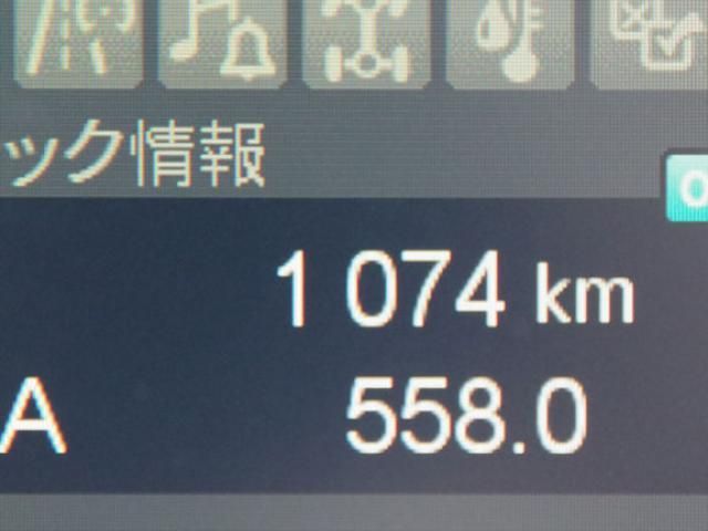 Mitsubishi FIGHTER 2026-02 8311113-27