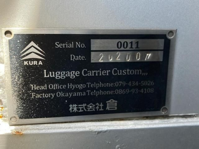 Mitsubishi FIGHTER 2020-07 8311112-6