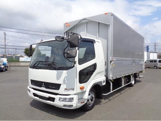 Mitsubishi FIGHTER 2025-07 8311109-1
