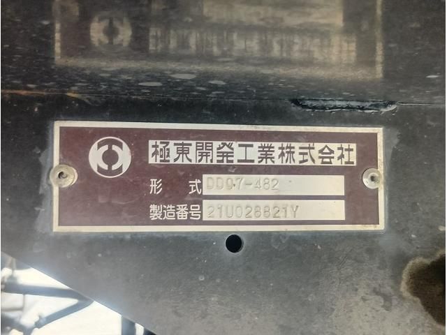 Mitsubishi FIGHTER 2021-08 8331883-10