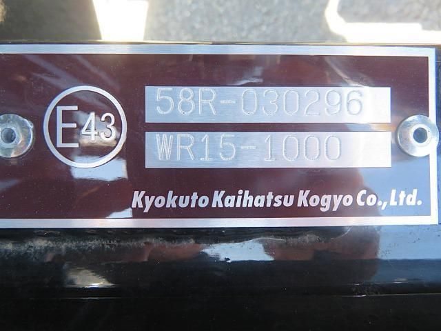 Mitsubishi FIGHTER 2026-05 8331885-29