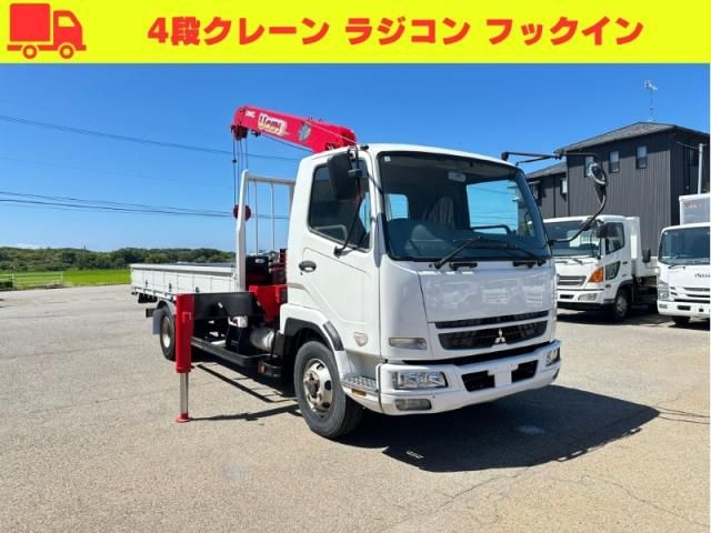 Mitsubishi FIGHTER 2008-06 8331896-0