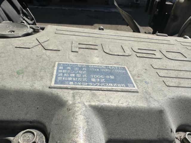 Mitsubishi FIGHTER 2008-06 8331896-22