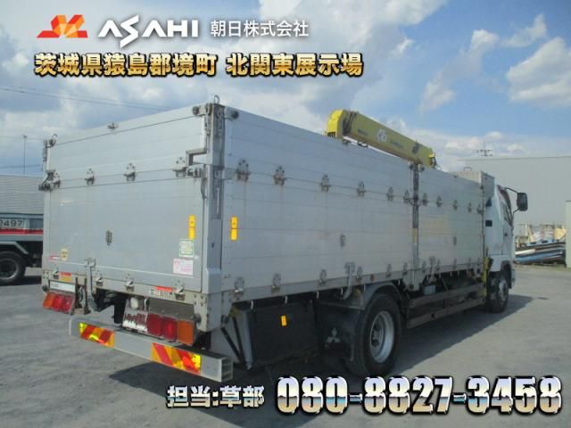 Mitsubishi FIGHTER 2014-05 8331891-1