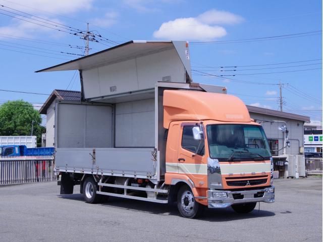 Mitsubishi FIGHTER 2006-03 8331899-1