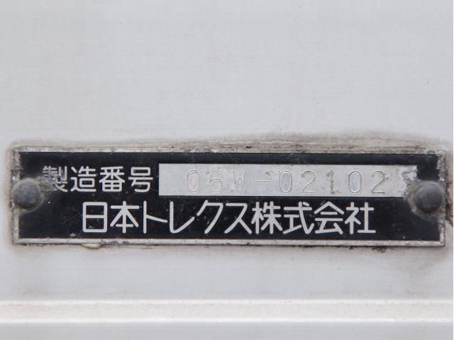 Mitsubishi FIGHTER 2006-03 8331899-20