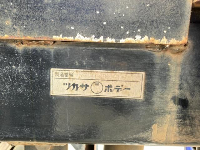 Mitsubishi FIGHTER 2020-07 8331889-6
