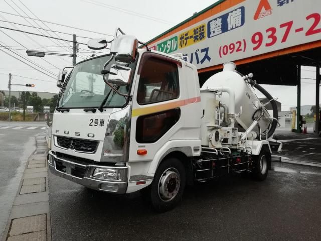 Mitsubishi FIGHTER 2016-05 8331882-0