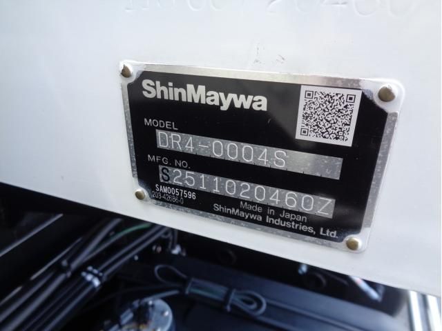 Mitsubishi FIGHTER 2026-01 8331884-13